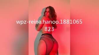 wpz-reina.hanoo.1881065823