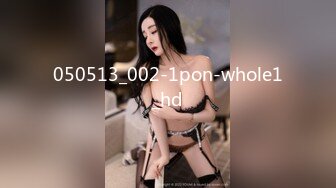 【最新泄密❤️顶级性爱】美国9寸大屌男友和香港长腿嫩模女友疯狂性爱事❤️捆绑手脚虐操直顶花心