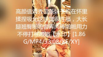 【OnlyFans】2023年7月香港网黄 melyll 眼镜婊骚货脸穴同框啪啪自慰VIP，与男友居家性爱啪啪，乘骑位肥臀很是具有视觉冲击力 28