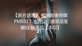 國產AV 天美傳媒 TMG074 爆操學校的漂亮小護士 咪妮