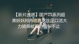 【出各种大神合集】背着老公被我内射怀孕，给我生娃让他老公养