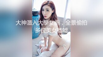 这个女孩是怎么工作的