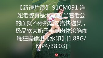  熟女阿姨偷情 为了安全起见以后 会不会有意见影响你发挥 啊啊