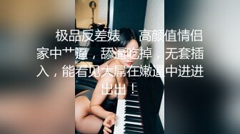 【新片速遞】  ✨【最新OF订阅】绝世容颜韩国TS美妖「Lee Lee」「Lin」调教好的人妖女下属为老板提供舔脚趾、吃屌和啪啪服务