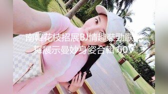 商场女厕全景偷拍极品少妇肥硕圆滚大PP生儿子的标准臀型