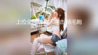 麻豆传媒MMZ-044女房客之性诱惑-林怡梦【MP4/304MB】