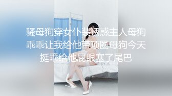 【虎年贺岁】纹身男在床上和小骚逼清晨打桩(下) 