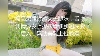  姐夫在汽水里加了安眠药给清纯气质小姨子喝迷倒后无套外射