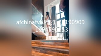 《极品CP魔手外购》大胆坑神潜入商场舞蹈工作室女公厕独占一个坑位隔板缝中连续偸拍 各种小姐姐方便美女脱个精光拉稀 (9)