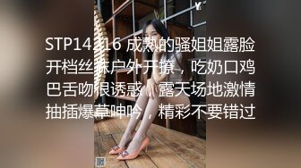 PMX-078-情人节迟到的惩罚.报复挑逗意淫止痒-艾玛