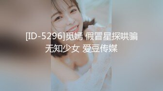 2024年3月，嫩妹控的兄弟有眼福了，顶级颜值【元园】，极品少女，粉粉嫩嫩，超级美乳看起来心痒痒 (1)