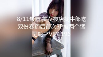 邪恶的摄影师套路两个美女模特拍内衣广告更衣偷拍