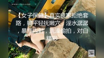 -肉欲女特工叛变萌发之《战狗》特务组精液灌浇拯救企划 爆肏美女特工极射精浆