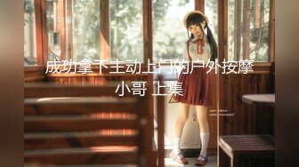 【新片速遞】【2K+原画】【捶子探花】探温婉可人的居家型姐姐 