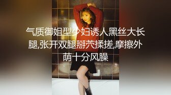 兔兔和妖妖两个小骚逼