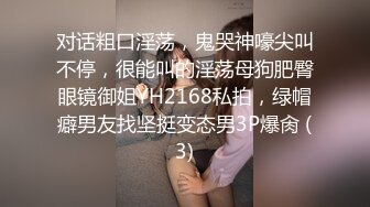 ❤️极限露出小骚货❤️顶级反差女神〖娜娜〗最新露出挑战2，人来人往商场地铁人前偷偷露出，紧张刺激！超级反差