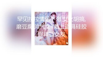 古阿扎 - 维密内衣蛋糕定制写真