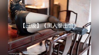 中医养生馆女性私密大保健男技师一边推油一边和白嫩少妇唠嗑说以前服务好有富婆请他吃牛鞭