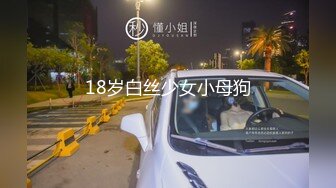 【米尔YB】户外野战小情侣，小树林车震无套内射，挺漂亮的小嫩妹，乖乖女居然也玩得这么疯狂 (1)