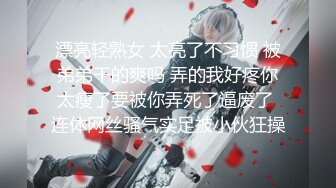 【新片速遞】【无印原版】妹子自拍裸视频被男友泄漏,❤️雪乳嫩穴真乃极品