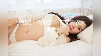 芭比女神究极梦幻粉乳▌辛尤里▌爆乳洗发女郎特殊按摩