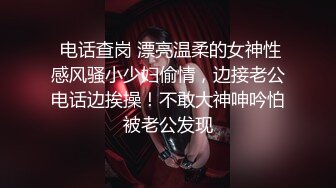 蹲守女厕偸拍即将成为别人媳妇的极品美女方便，真是人美逼靓