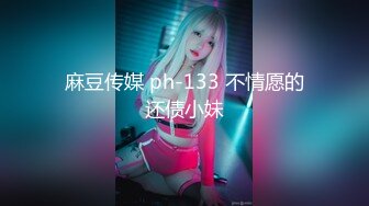 清纯女学生! 水瓶插逼自慰 奶子很圆 小穴粉嫩 主动骑乘 后入吃鸡 无套狂插 狂射一身! 爽的一逼