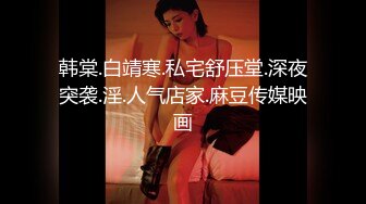 道具女该你喜欢吗？