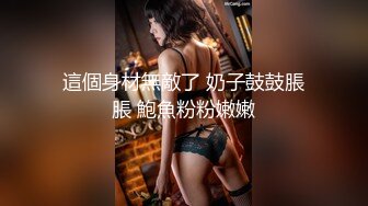 2024年， 体育生【壹柒柒@kings_tadpole】付费视频合集，一身肌肉操遍少妇网红-1 (1)