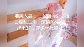 【新片速遞 】熟女阿姨 我要是离婚了就不结婚了 你跟你老公怎么样 阿姨边操边跟闺蜜声音聊天讨论情感问题 内射 