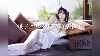 1/16最新 朋友妻情趣护士肉棒深喉狂肏极品嫩穴爆射VIP1196