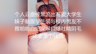 (中文字幕) [DASD-695] 被女朋友设计中奖获得了一个偷情专用自动人形机器人深田咏美