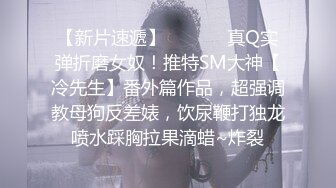 【绿帽淫妻❤️性爱狂】绿帽老公与好友酒店群交3P娇妻