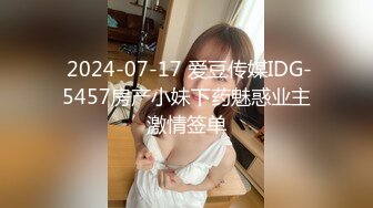 HMN-571 老公欠債只能看老婆被餵春藥讓大家輪姦還...(AI破壞版)