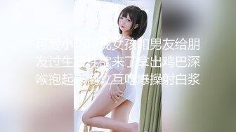 鞠婧祎  性感巨乳热舞