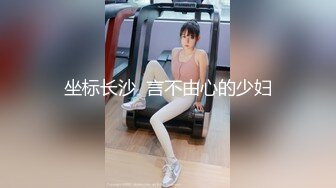 带套后入。陕西熟妇