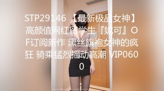 爱豆传媒 id-5299 极品女邻居不可告人的秘密-小洁