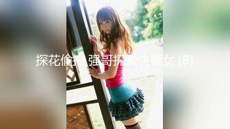 高價購得推女郎模特艾栗栗與2個小青年賓館3P上下洞齊開輪流伺候