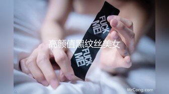  女神沦陷日记 校花归来三人行，极品白嫩皮肤大长腿，美乳翘臀无套内射