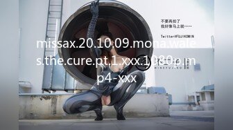 【三只狼】SZL-001 为人师婊的上海教师-竟然下海拍片了