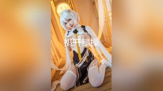 超美气质小少妇【果儿】剧情新作-制服女秘书的呻吟 为了让老板满意主动骑乘 卫生间操到床上