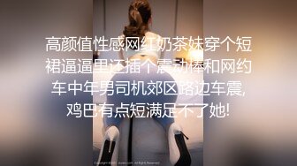 (sex)20230713_姐姐不骚_1064875492