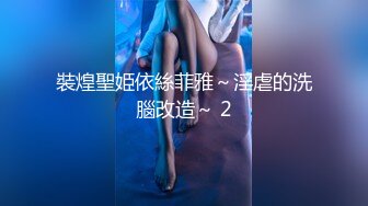 最新神级超美91小魔女▌美汁源▌情趣白丝吊带酒店激战 小嘴吸吮爆射浓汁 梅开二度口穴中出