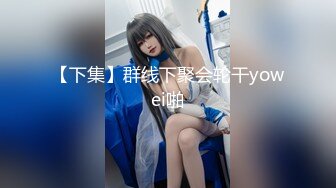 【新片速遞】熟女妈妈 你老这样不行 感觉没到位 猴急儿子妈妈衣服没脱就插入 插几下就软掉了 心里压力大 只能边抠边口 