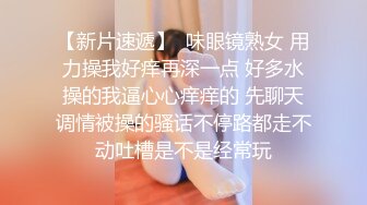 麻豆傳媒 MKYWS001 性瘾的解藥 鬼父操上親女兒泄欲 徐蕾