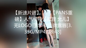 果凍傳媒 91ZCM010 女明星求姻緣被神棍抽插 李蓉蓉