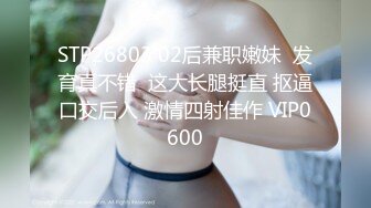 AVSA-309 兩個黑絲兔女郎六穴被六個壯男塞滿插到爽還...(AI破壞版)