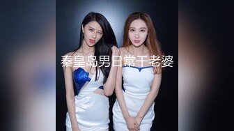 国产AV 果冻传媒 继母与女儿2 用身体保护女儿的母亲 李琼