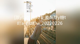 【胖叔叔】2024年素人约啪大神 学妹中午休息都跑我家挨操，又被我无情肛交，少女的逼插起来真不错！