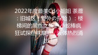  完美露脸3p高颜值少妇